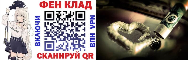 АМФ 98%  Сызрань 