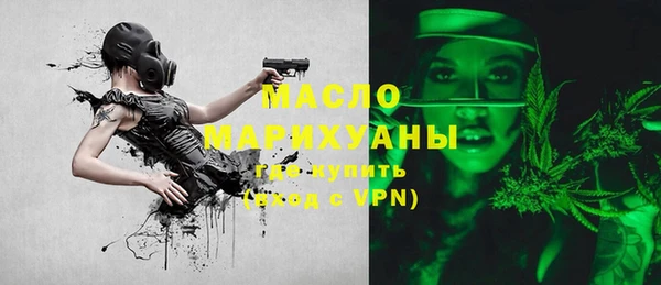 PSILOCYBIN Тихвин