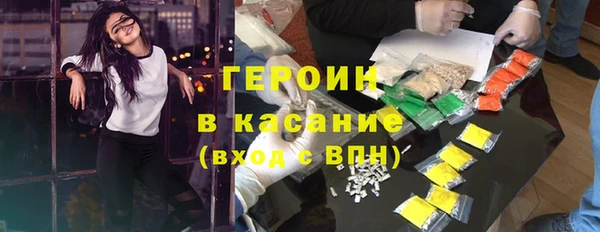 кокс Тихорецк