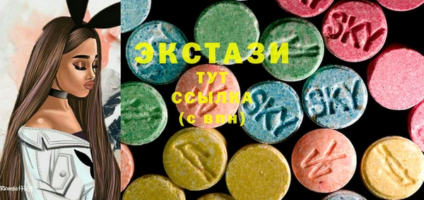 PSILOCYBIN Тихвин