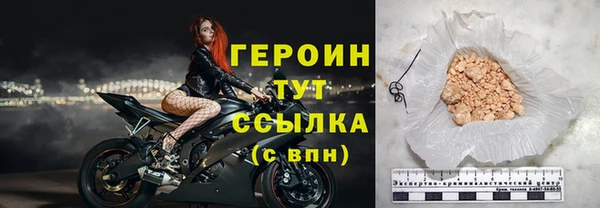 PSILOCYBIN Тихвин