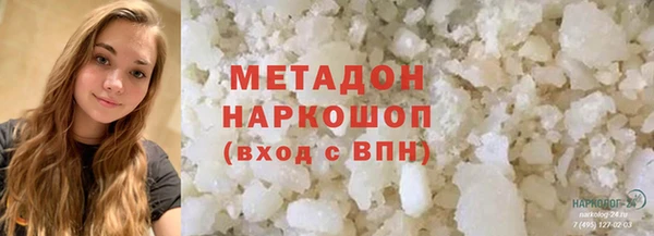 PSILOCYBIN Тихвин