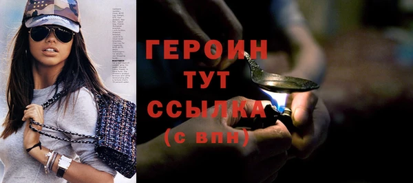 PSILOCYBIN Тихвин