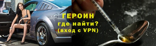 кокс Тихорецк