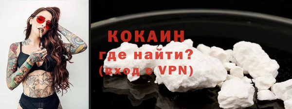кокс Тихорецк