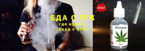 кокс Тихорецк