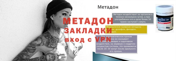 PSILOCYBIN Тихвин