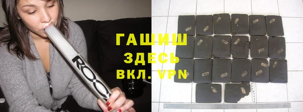 кокс Тихорецк