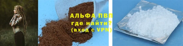 кокс Тихорецк