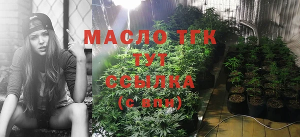 кокс Тихорецк