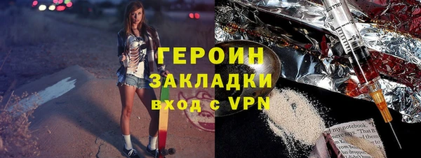 PSILOCYBIN Тихвин