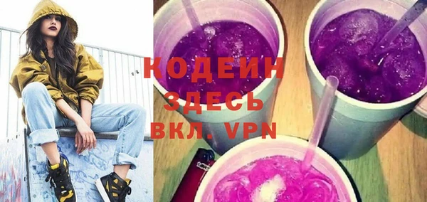 кокс Тихорецк
