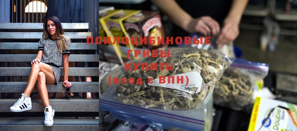 кокс Тихорецк