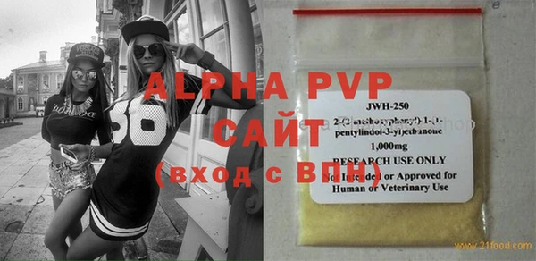 кокс Тихорецк