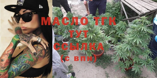 PSILOCYBIN Тихвин