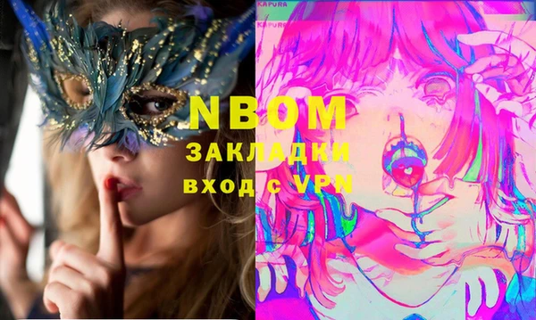 кокс Тихорецк