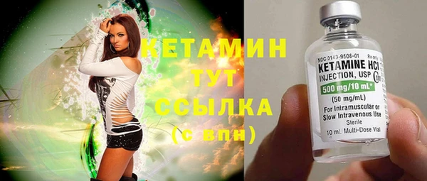 кокс Тихорецк
