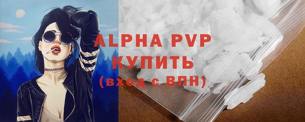 первитин Краснотурьинск