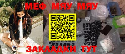 бутик Канаш