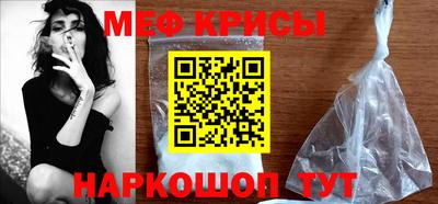 бутик Канаш