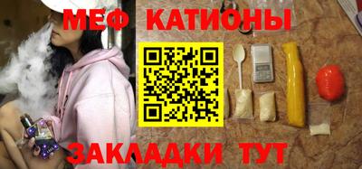 бутик Канаш