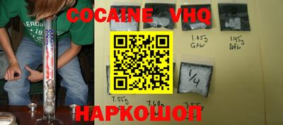 меф Камышлов