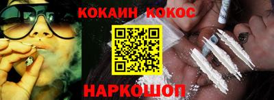 меф Камышлов