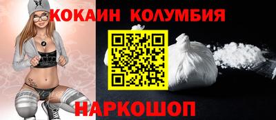 бутик Канаш