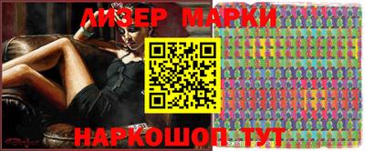 меф Камышлов