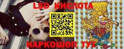 бутик Канаш