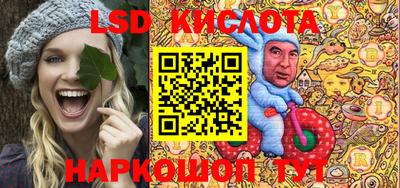 бутик Канаш