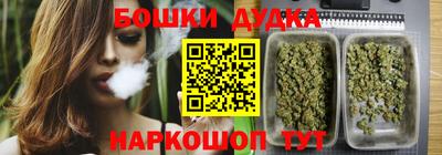 мяу мяу кристалл Кандалакша