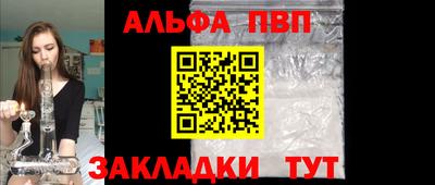 бутик Канаш
