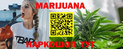 меф Камышлов