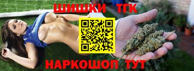 мяу мяу кристалл Кандалакша