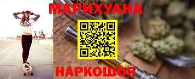 мяу мяу кристалл Кандалакша