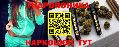 меф Камышлов