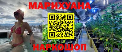 мяу мяу кристалл Кандалакша
