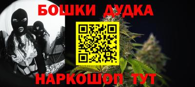 мяу мяу кристалл Кандалакша