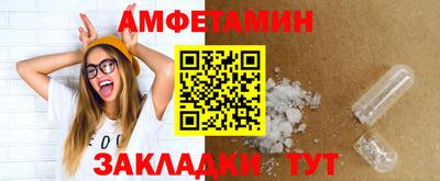 бутик Канаш
