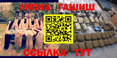 меф Камышлов