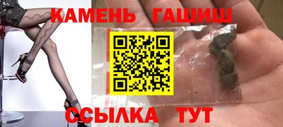 прущая мука Коммунар