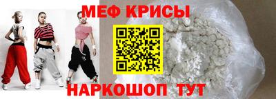 бутик Канаш